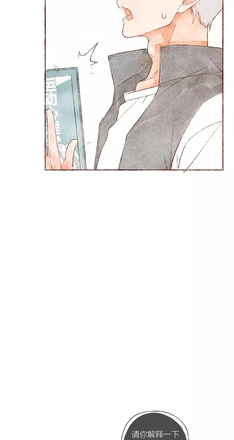 第29话26