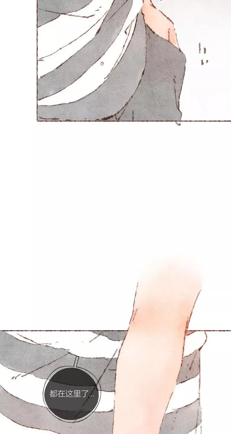 第61话41