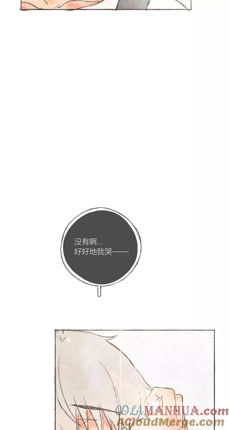第10话45