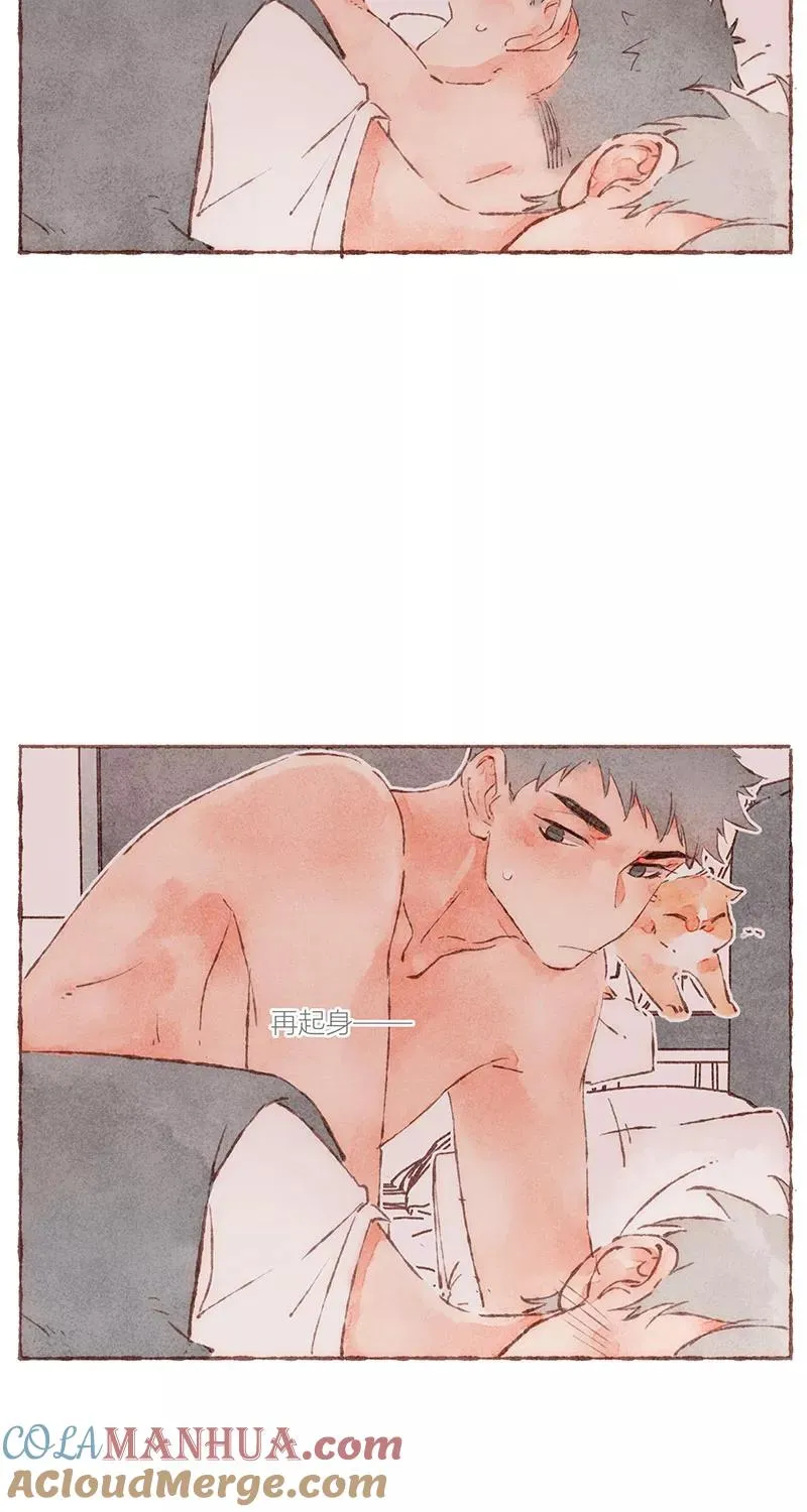 第44话34