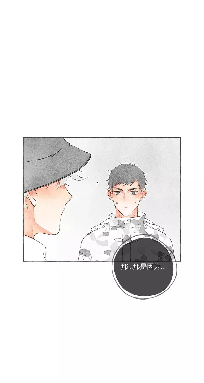 第8话19