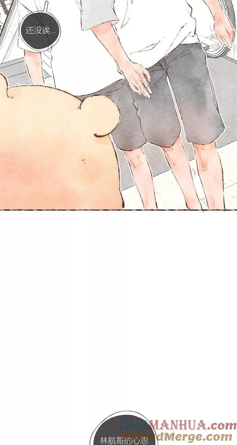 第46话2