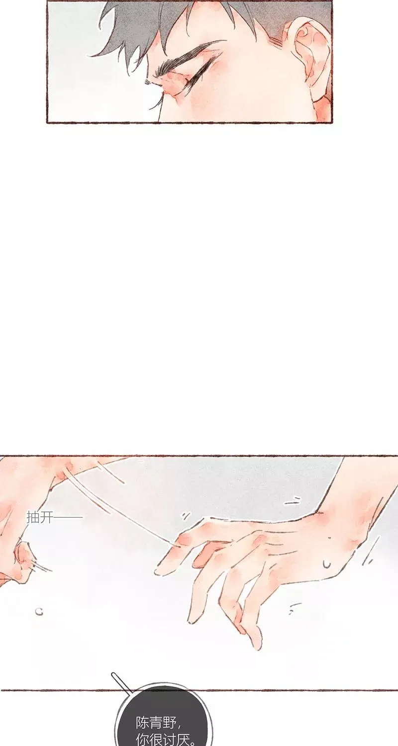 第31话52