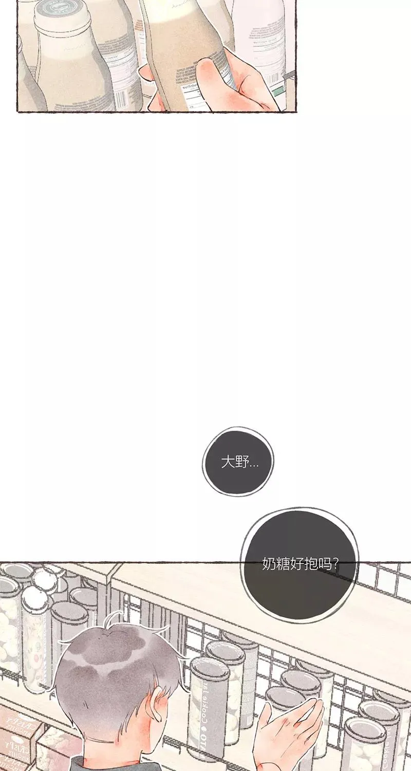 第14话35