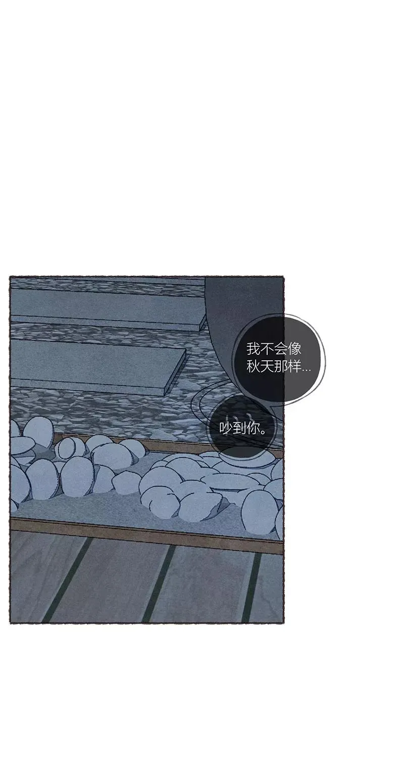 第53话35