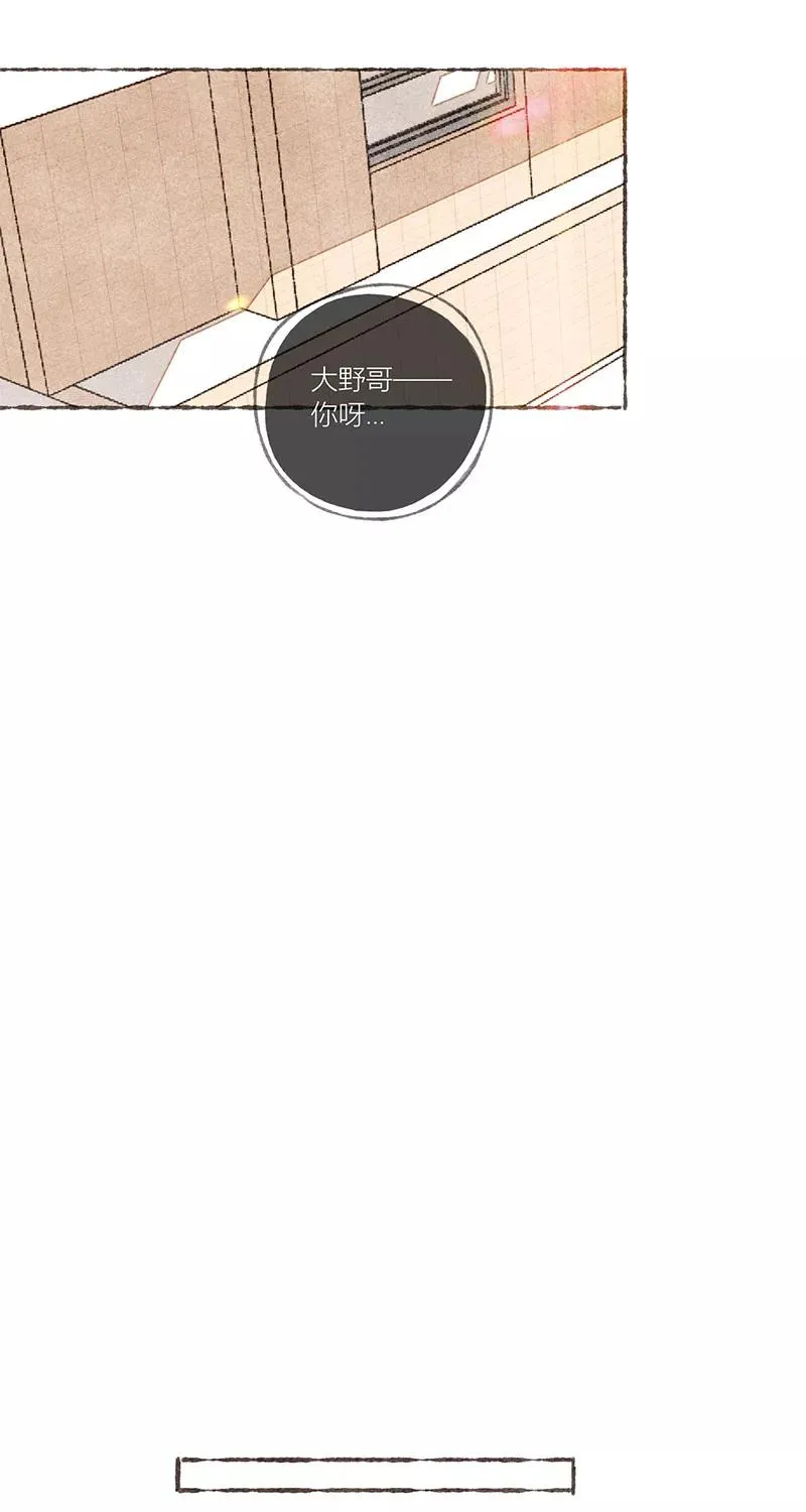 第15话19