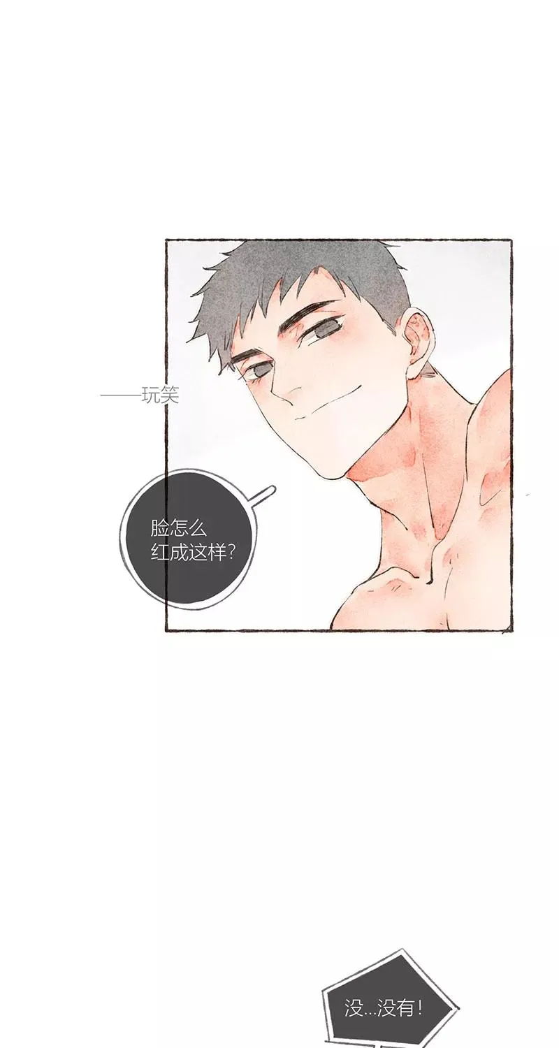 第16话16