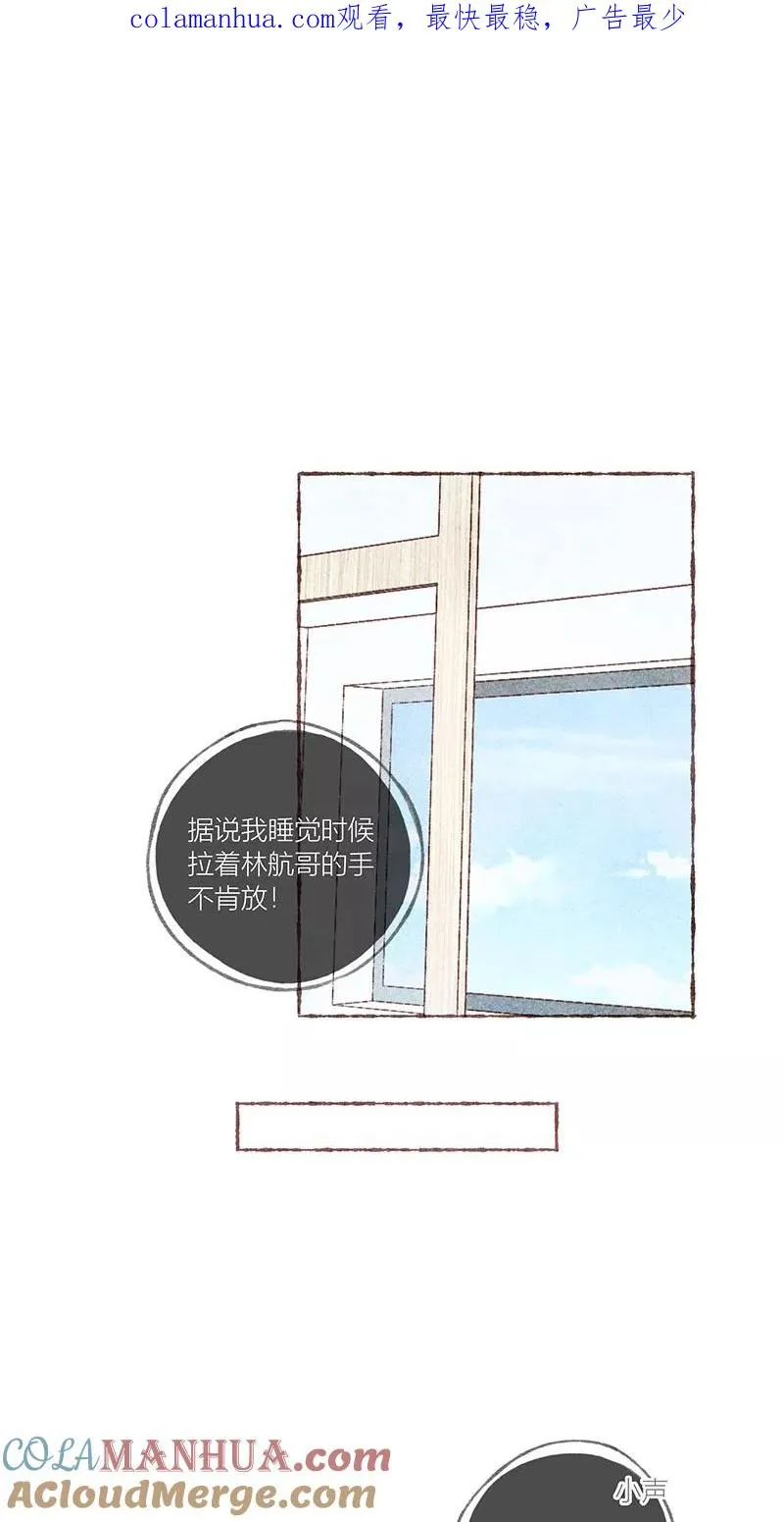 第43话0