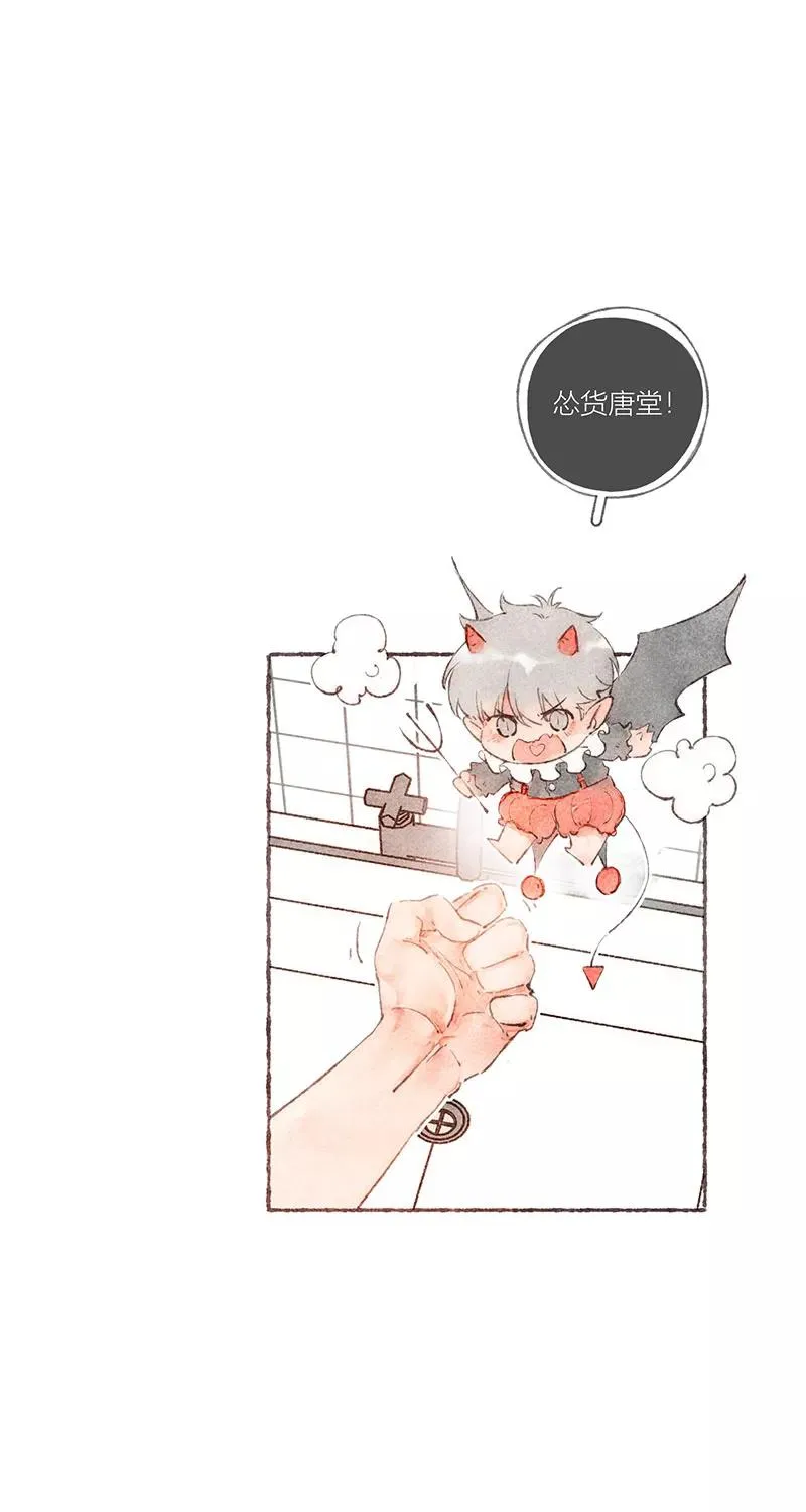 第48话28