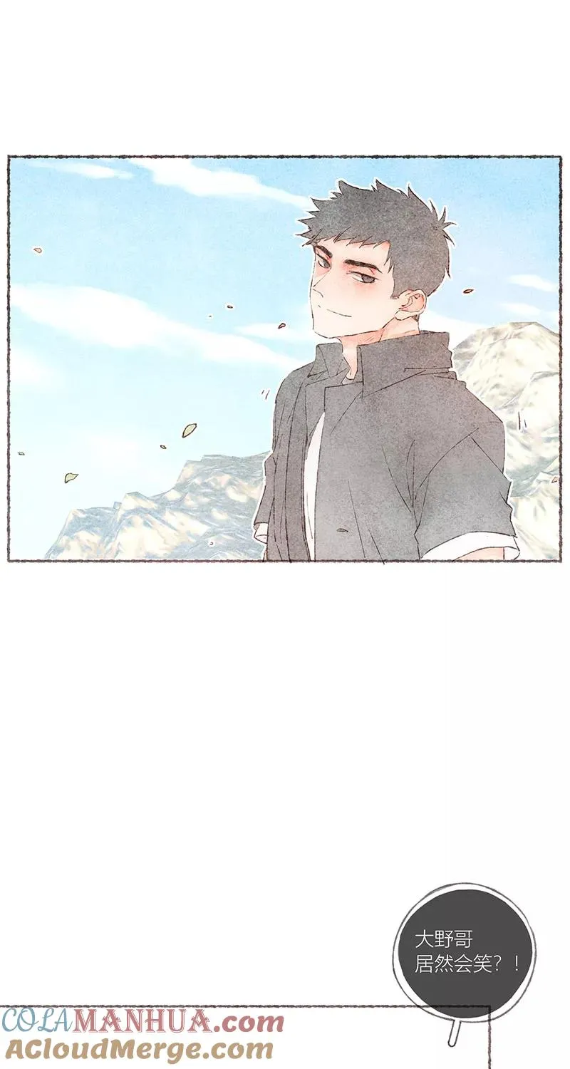 第54话27
