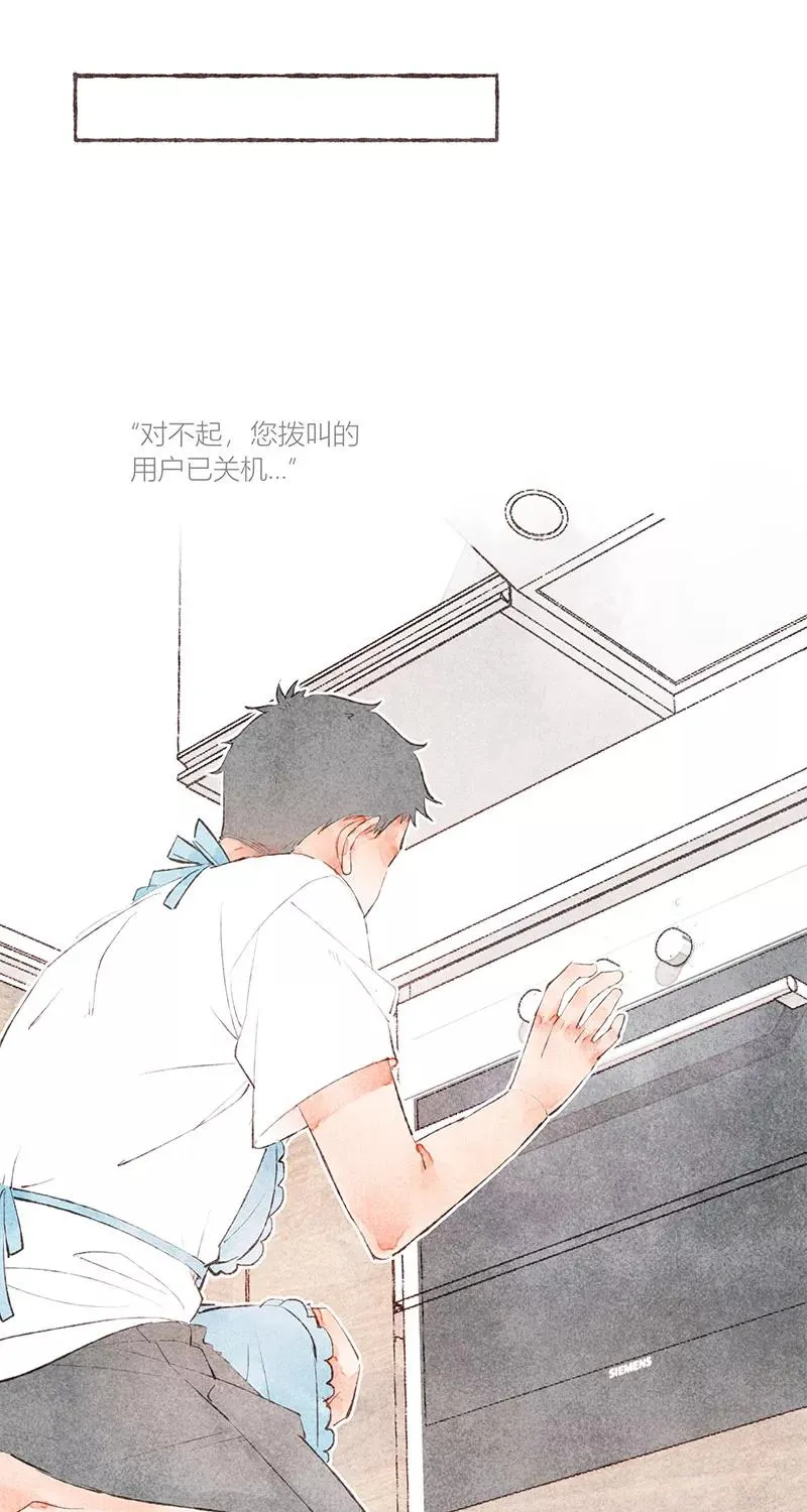 第21话31