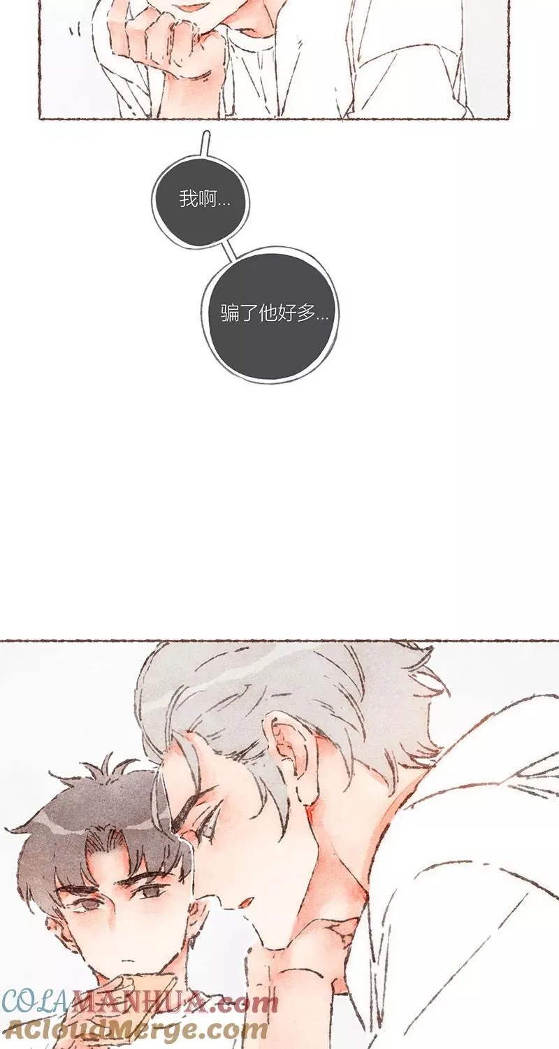 第60话6