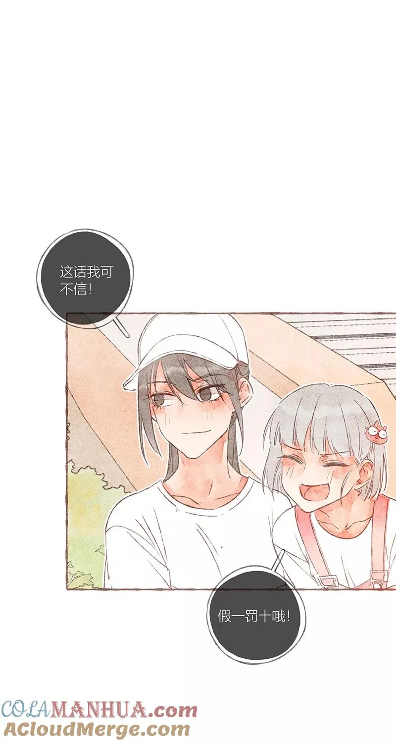 第29话48
