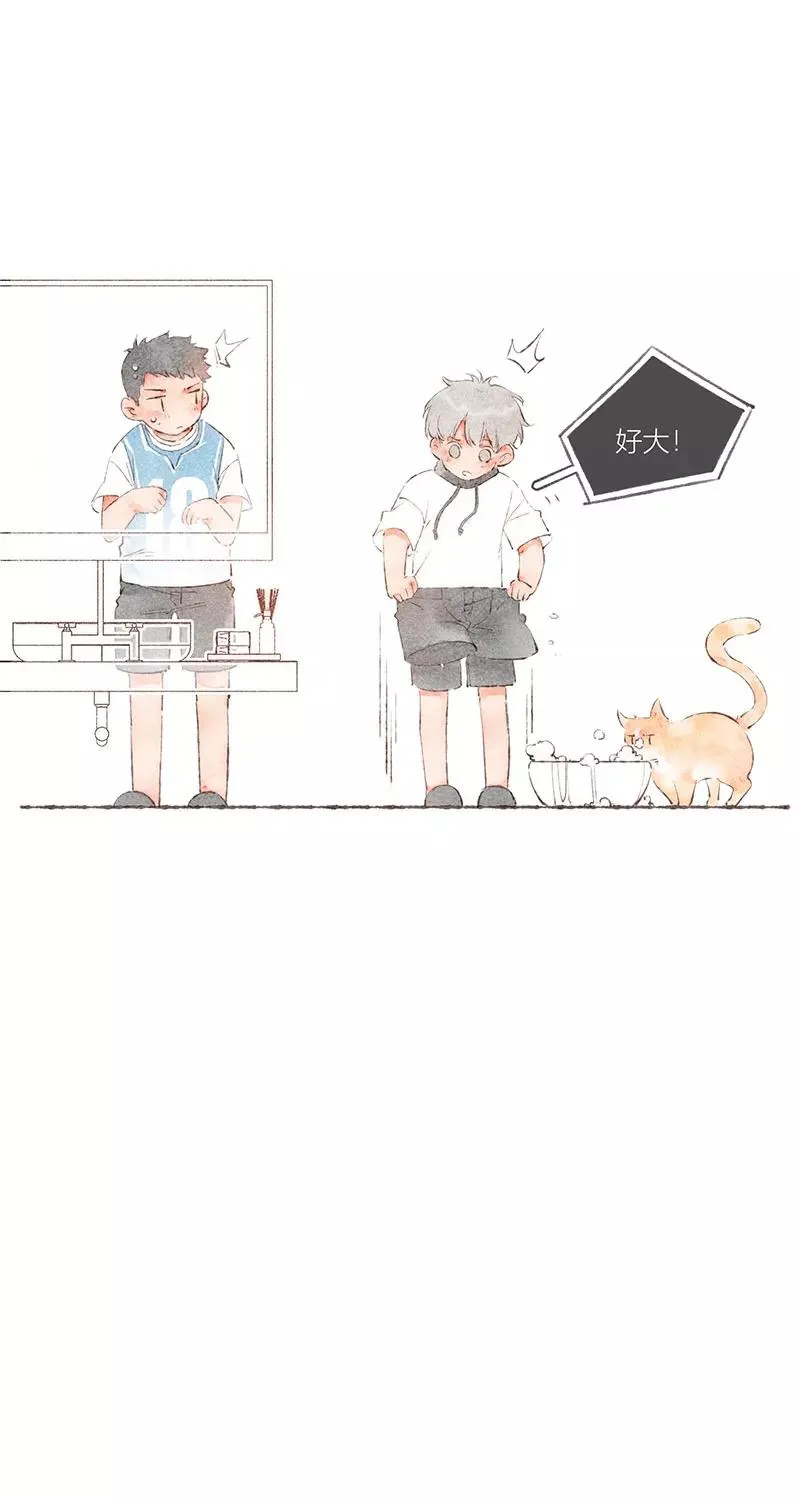 第48话17