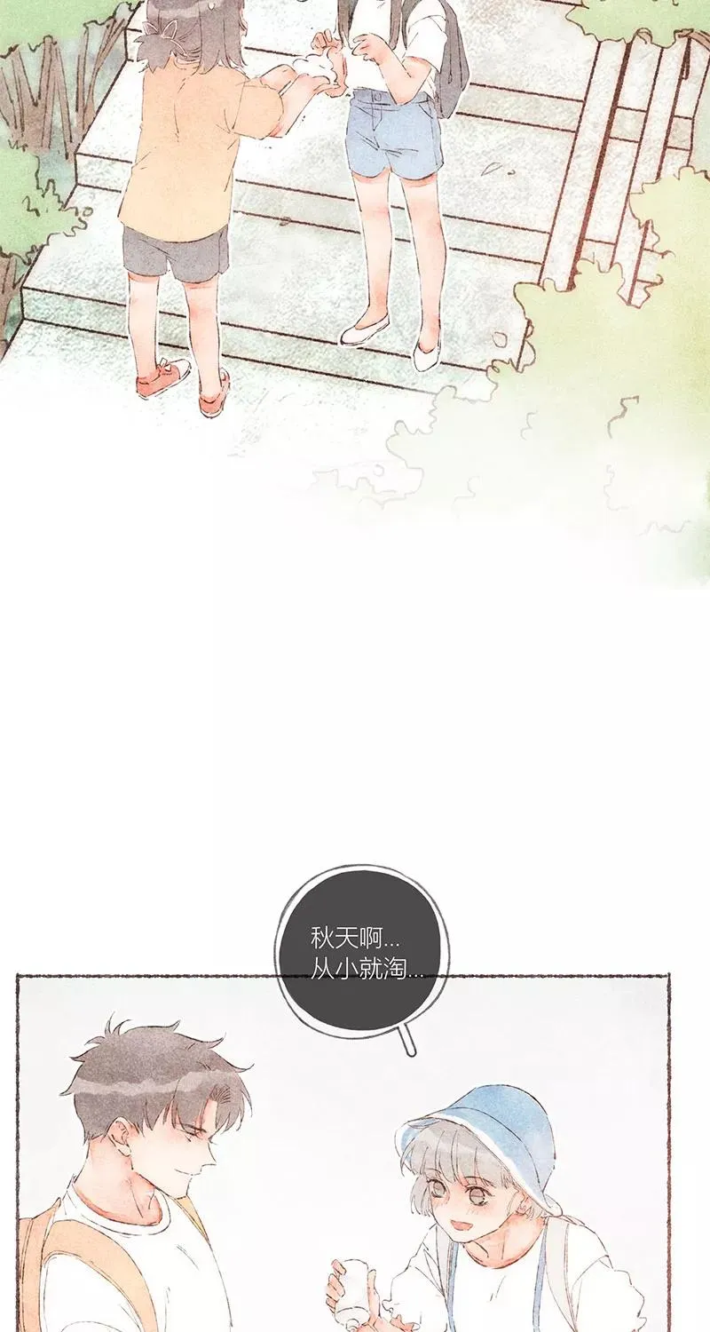 第54话16
