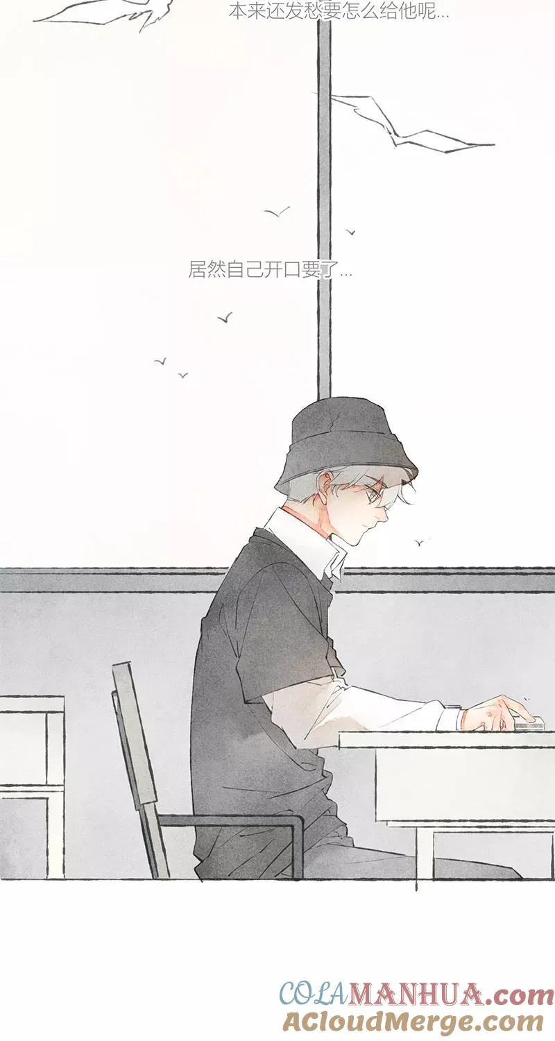 第9话21