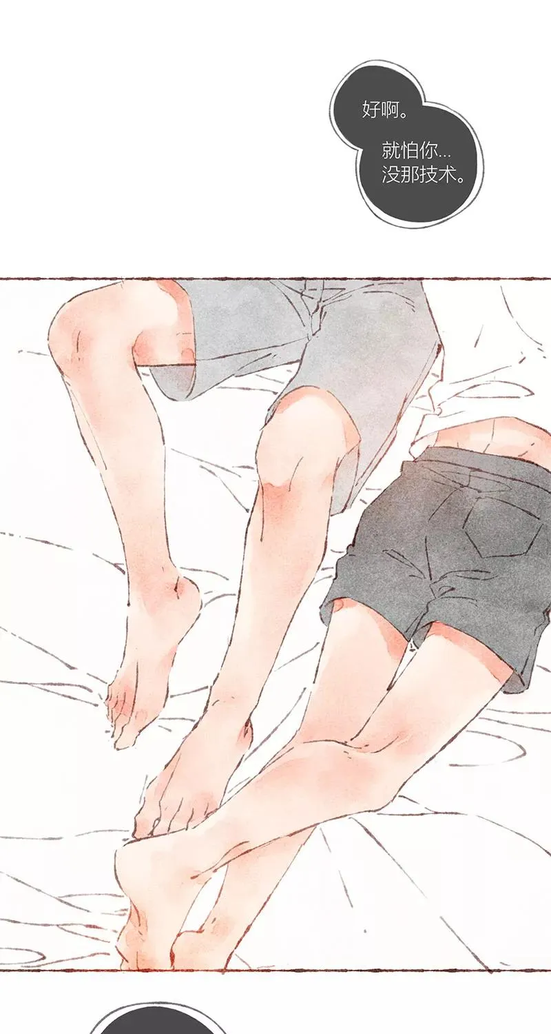 特别篇1