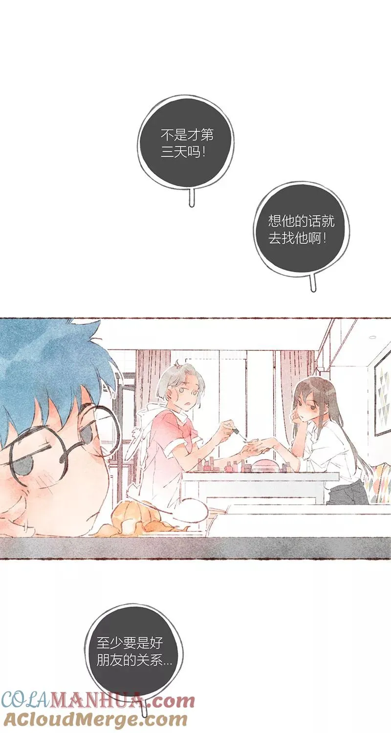 第36话36