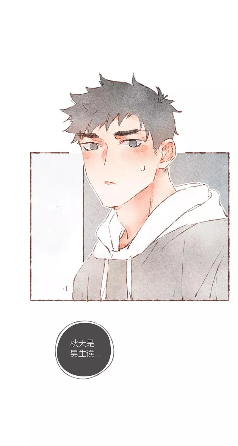 第43话40