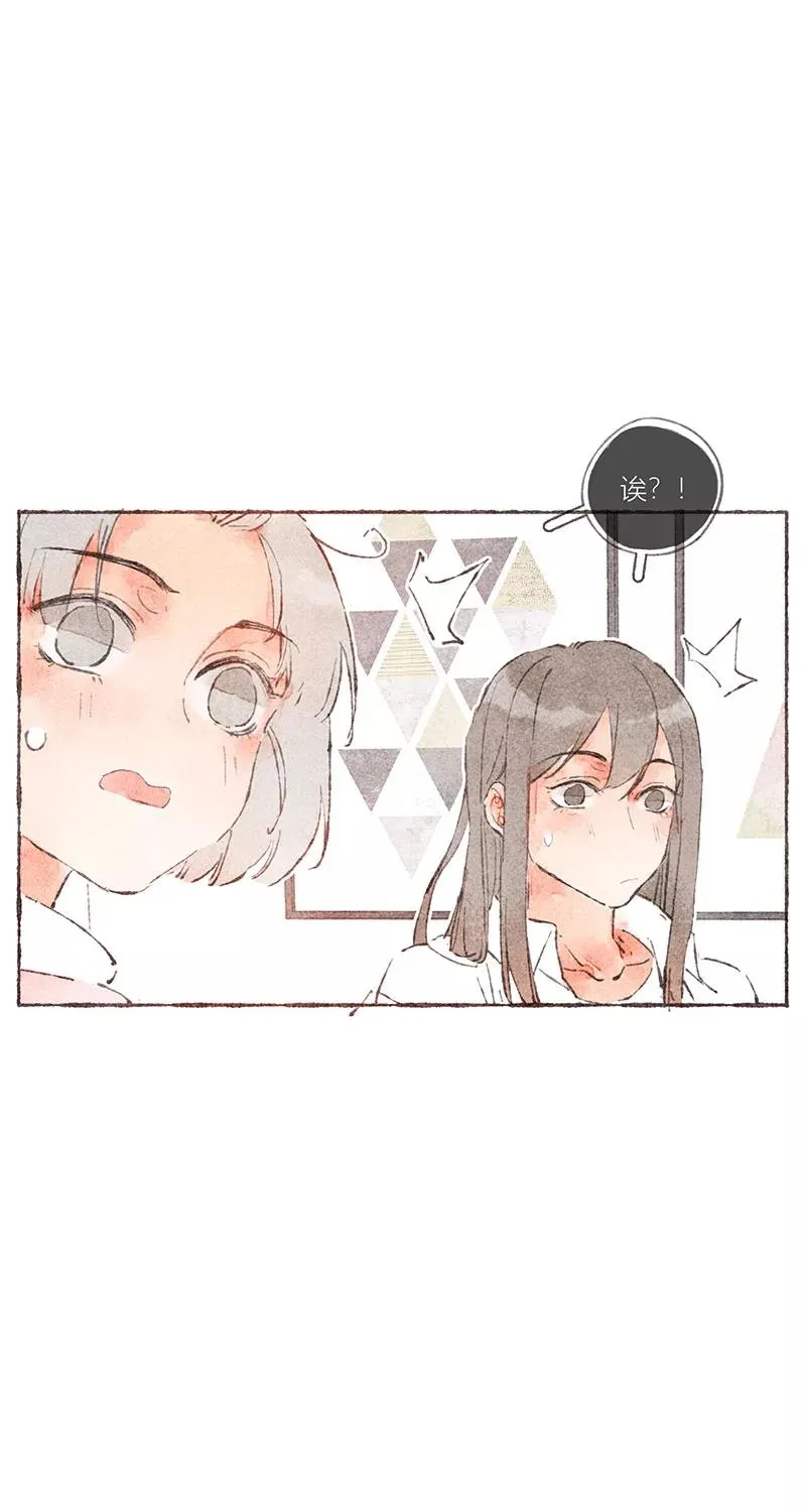 第37话4