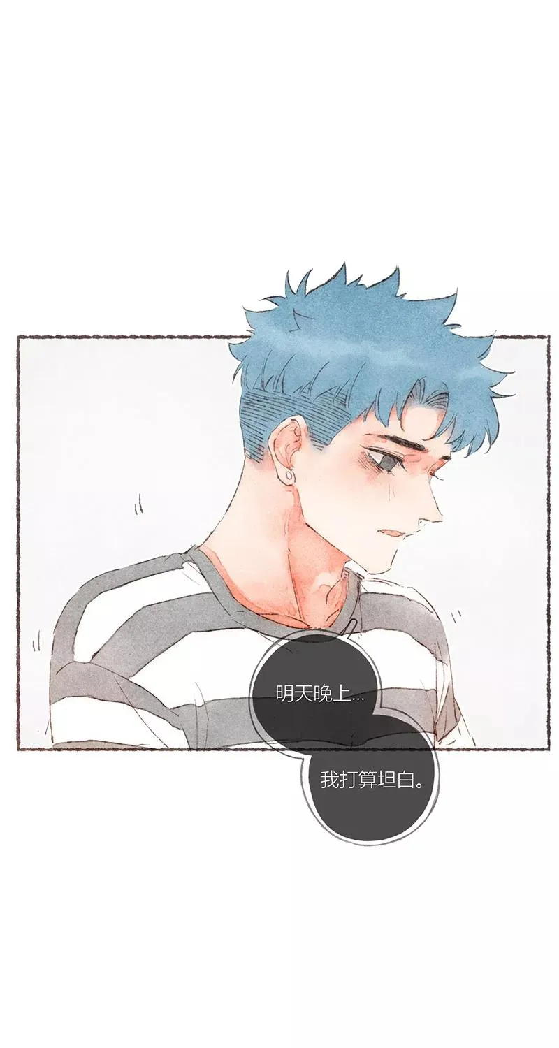 第51话16