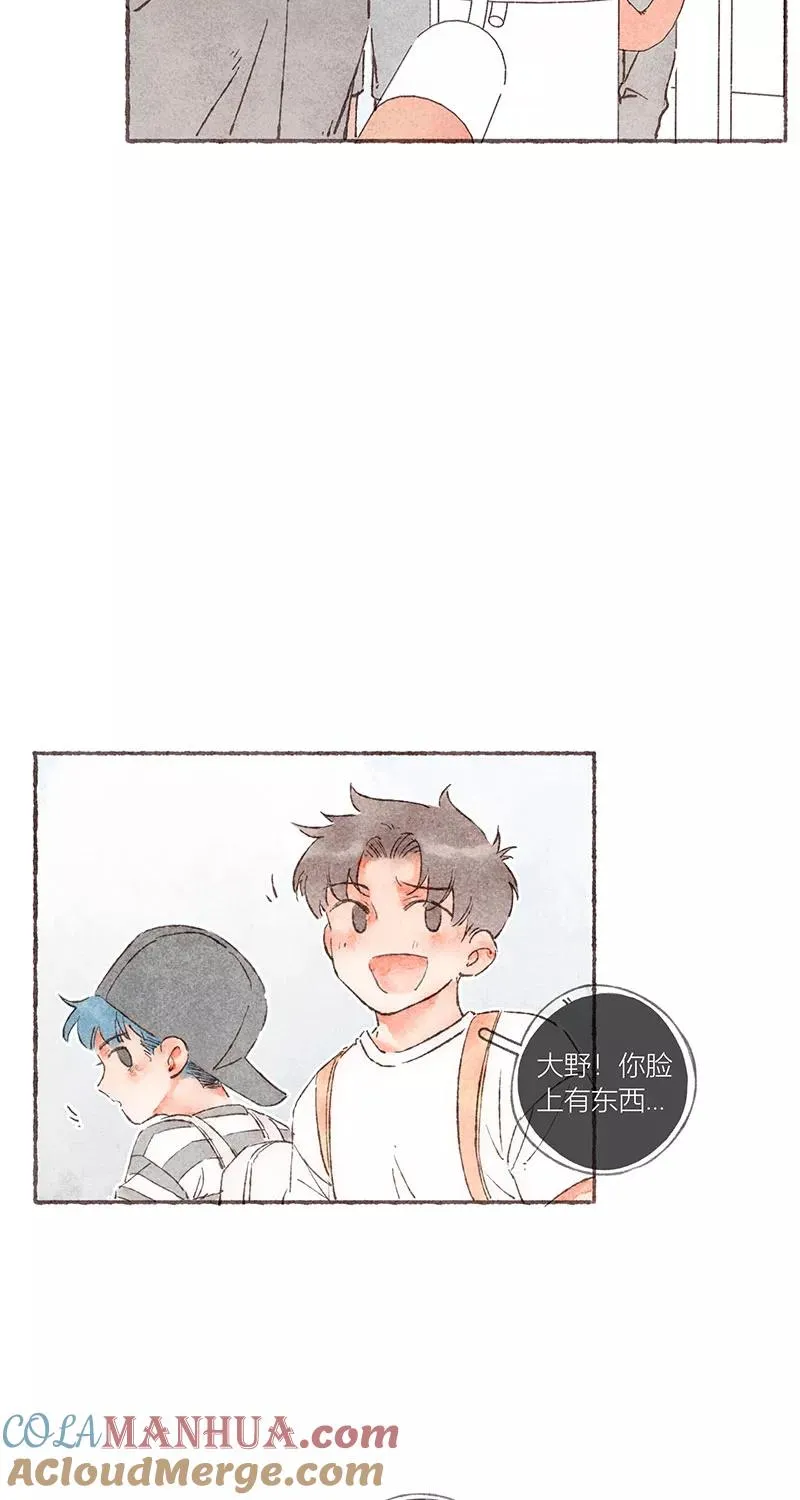 第49话6