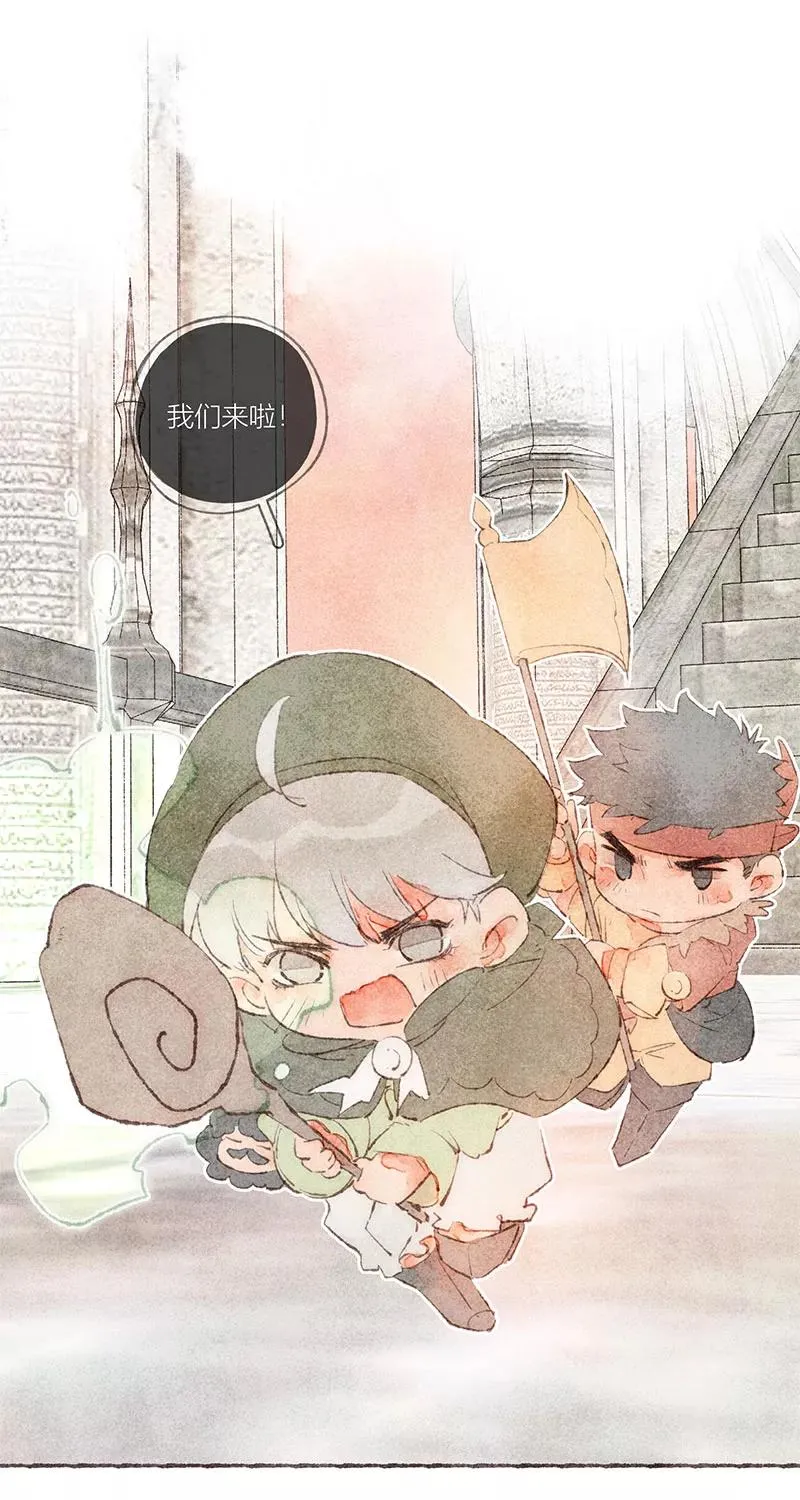 特别篇241