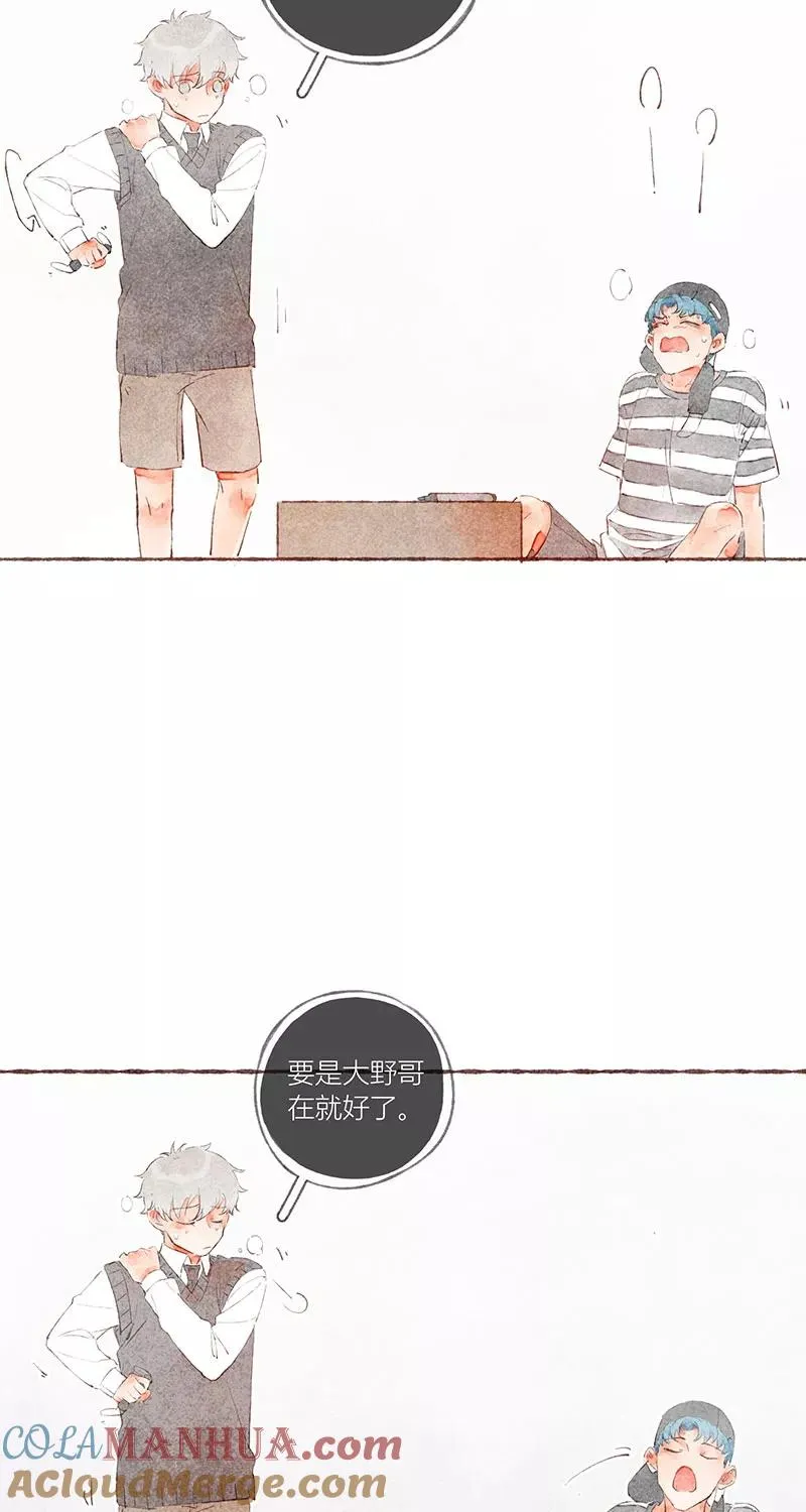 第34话21
