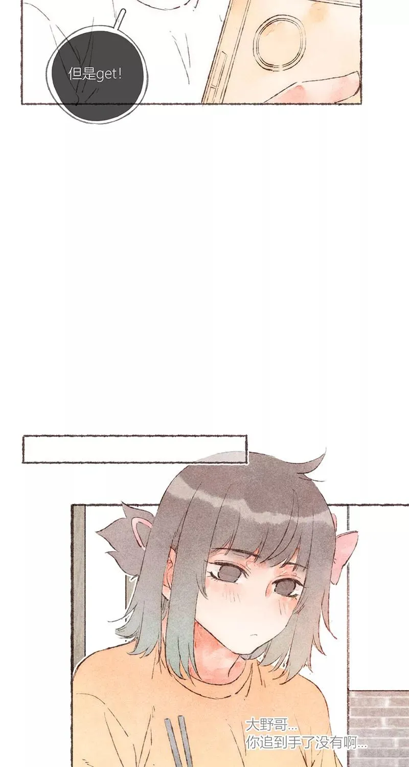 第51话44