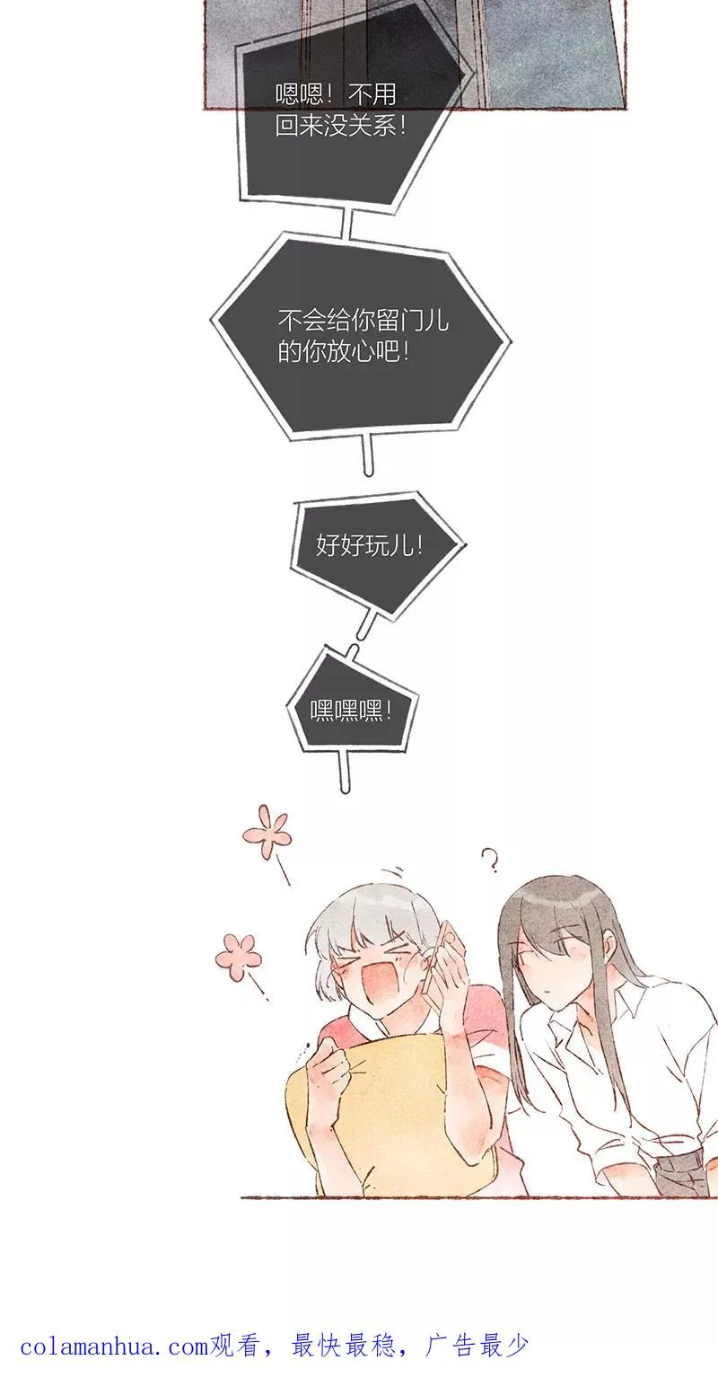 第40话55