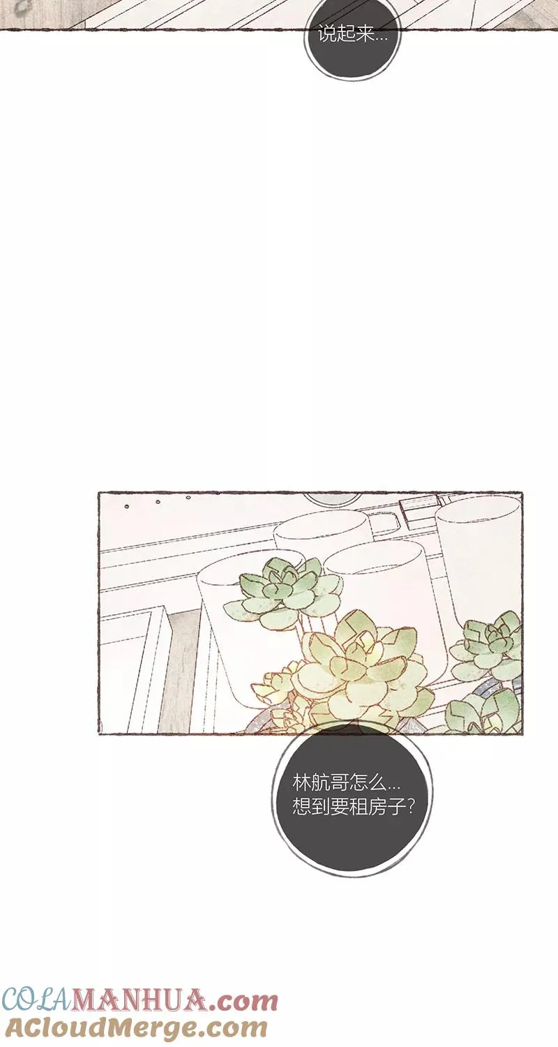 第37话27