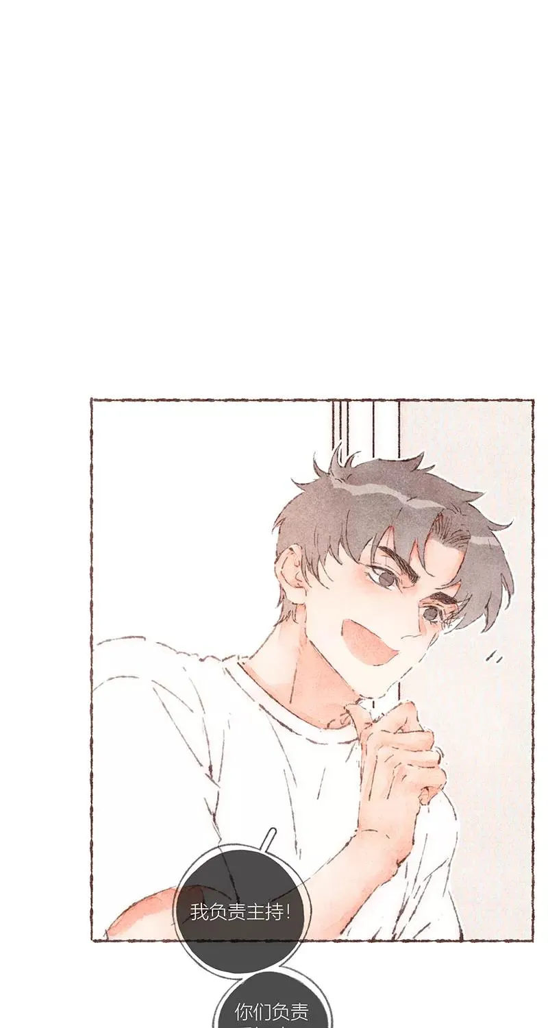 第59话1