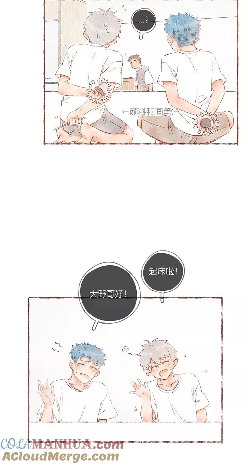 第43话24