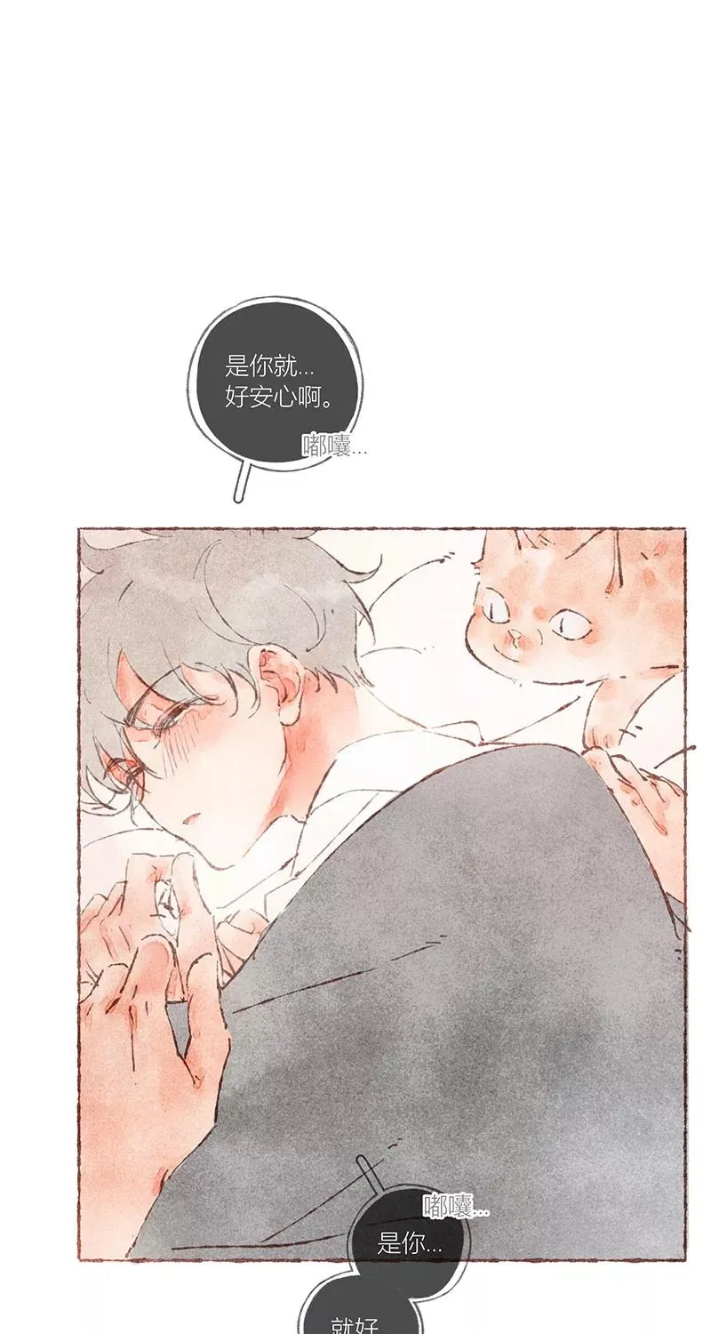 第41话26