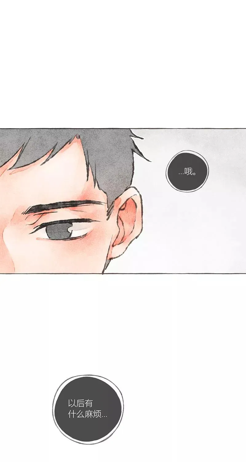 第8话31