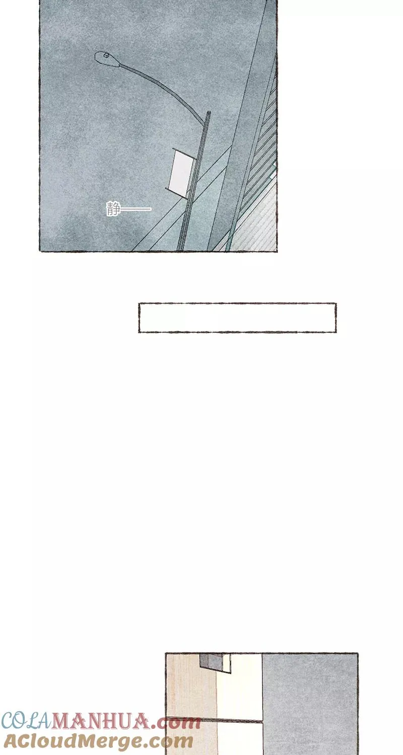 第16话51