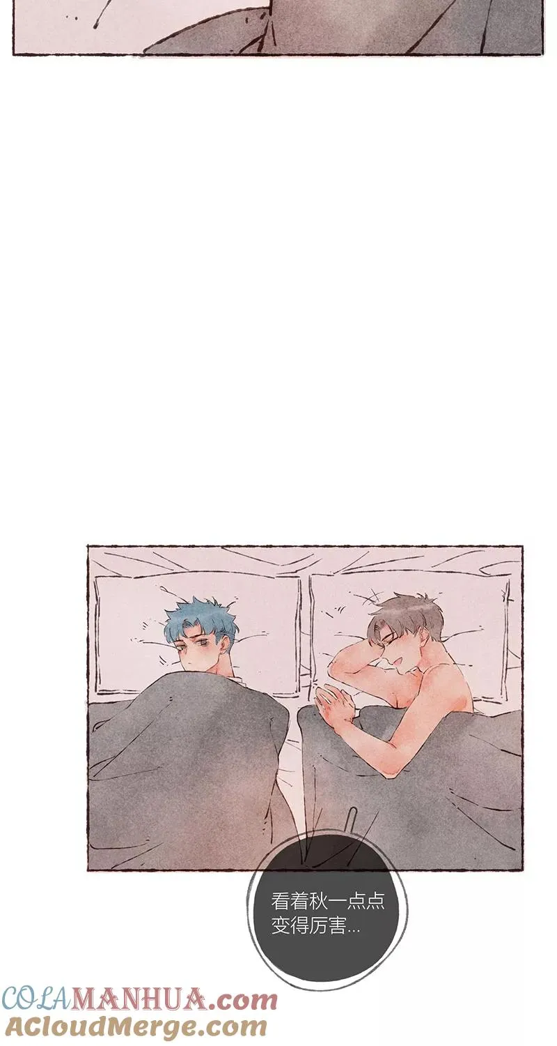 第45话33