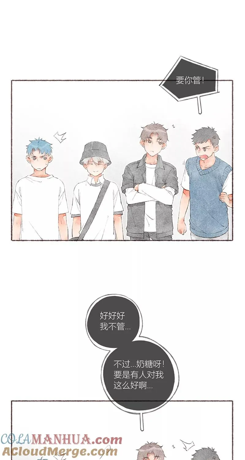 第25话3