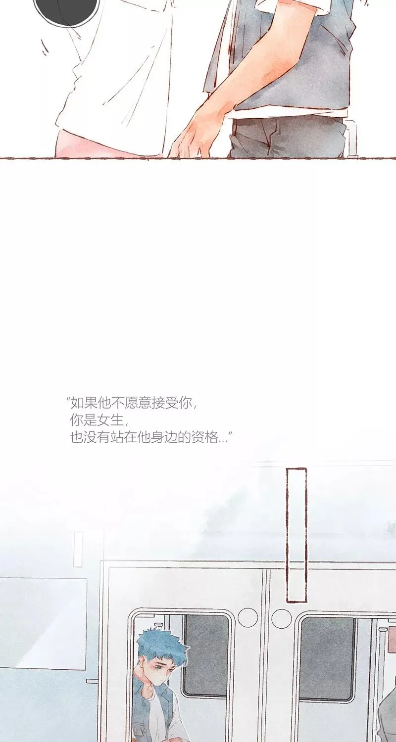 第44话9