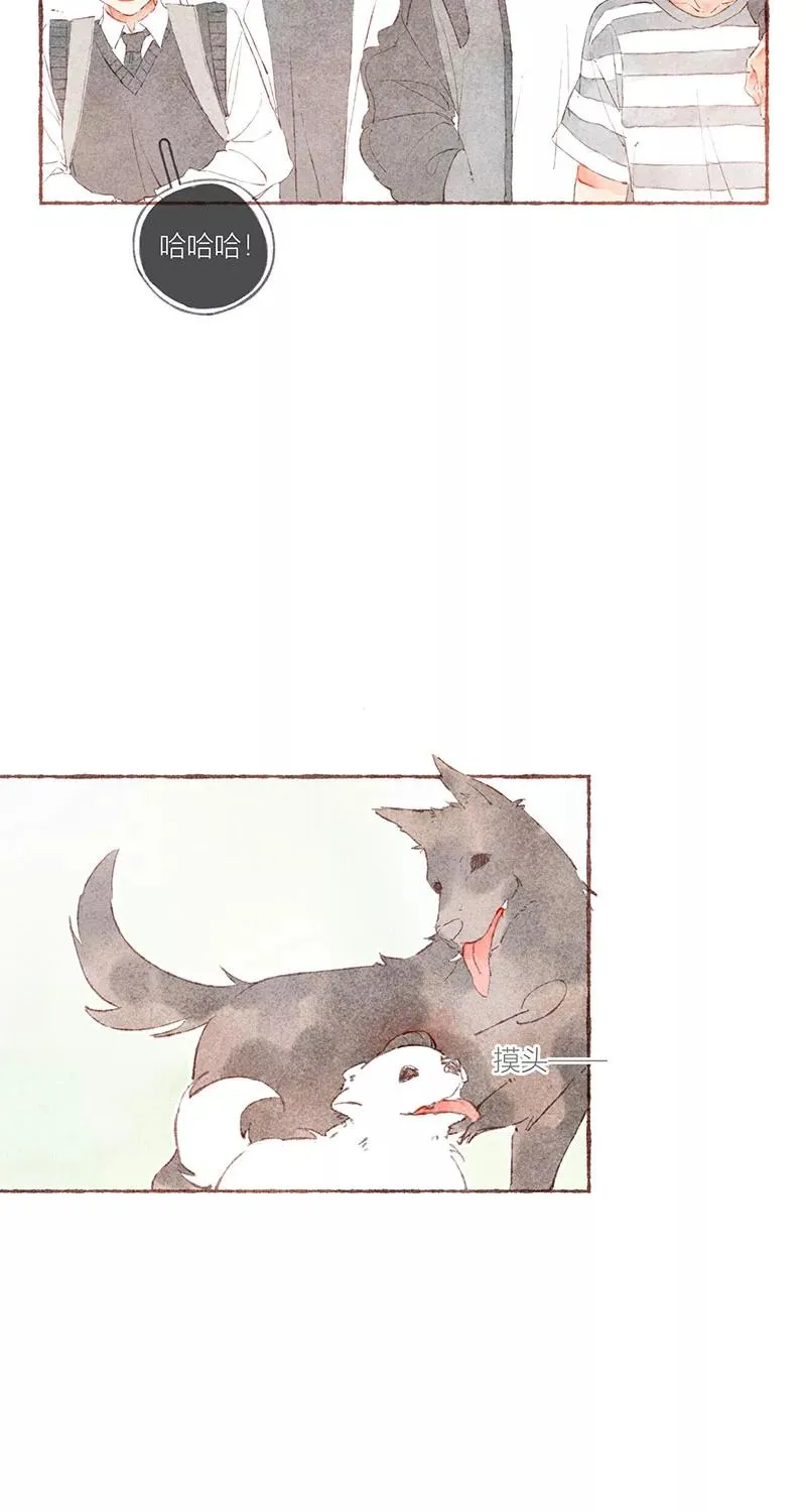 第35话29
