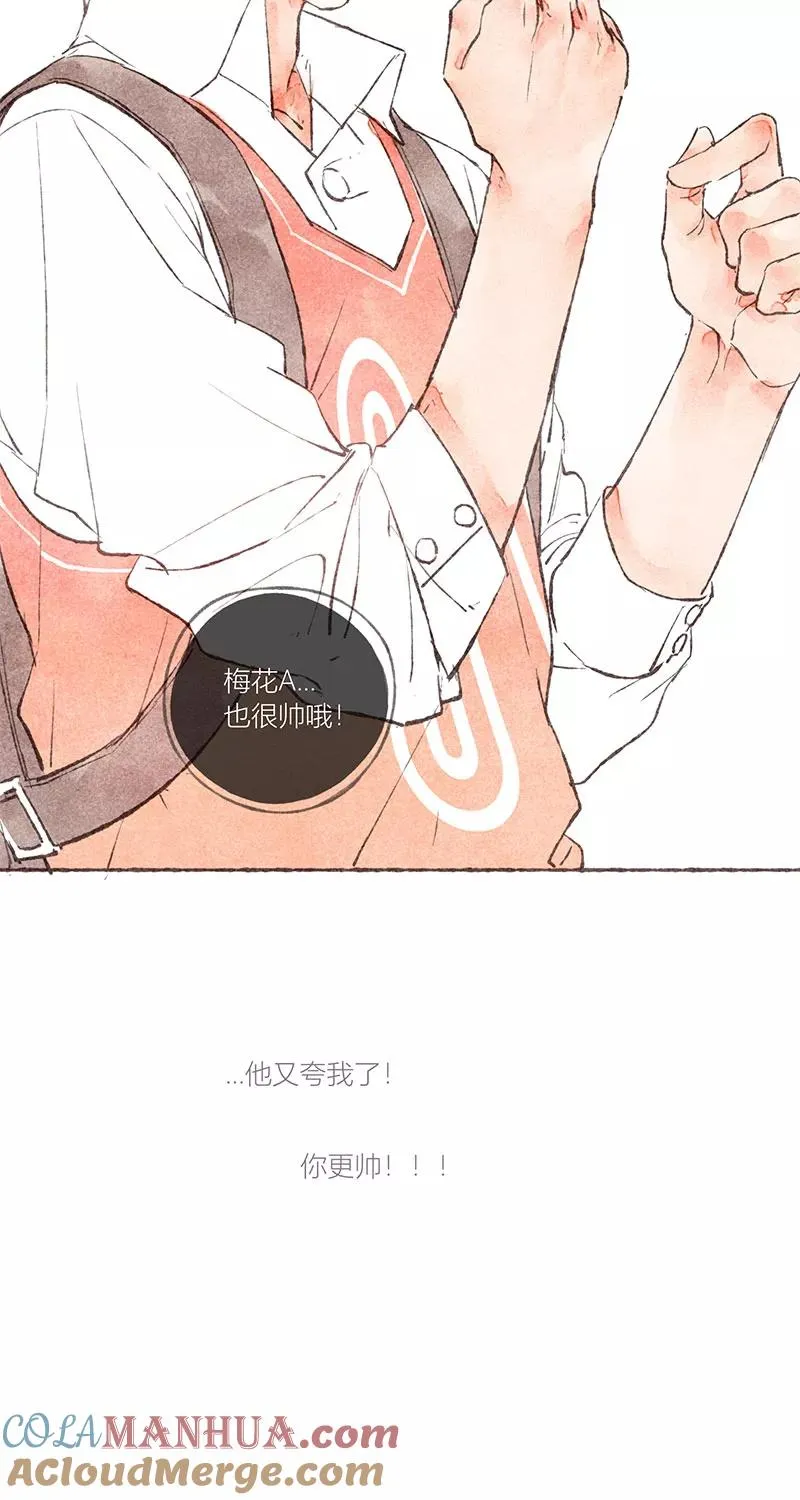 第20话24