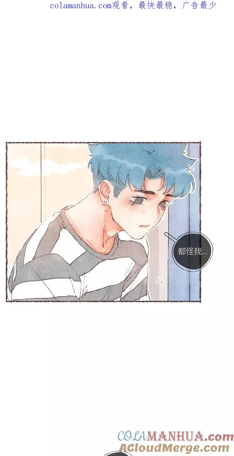 第51话0