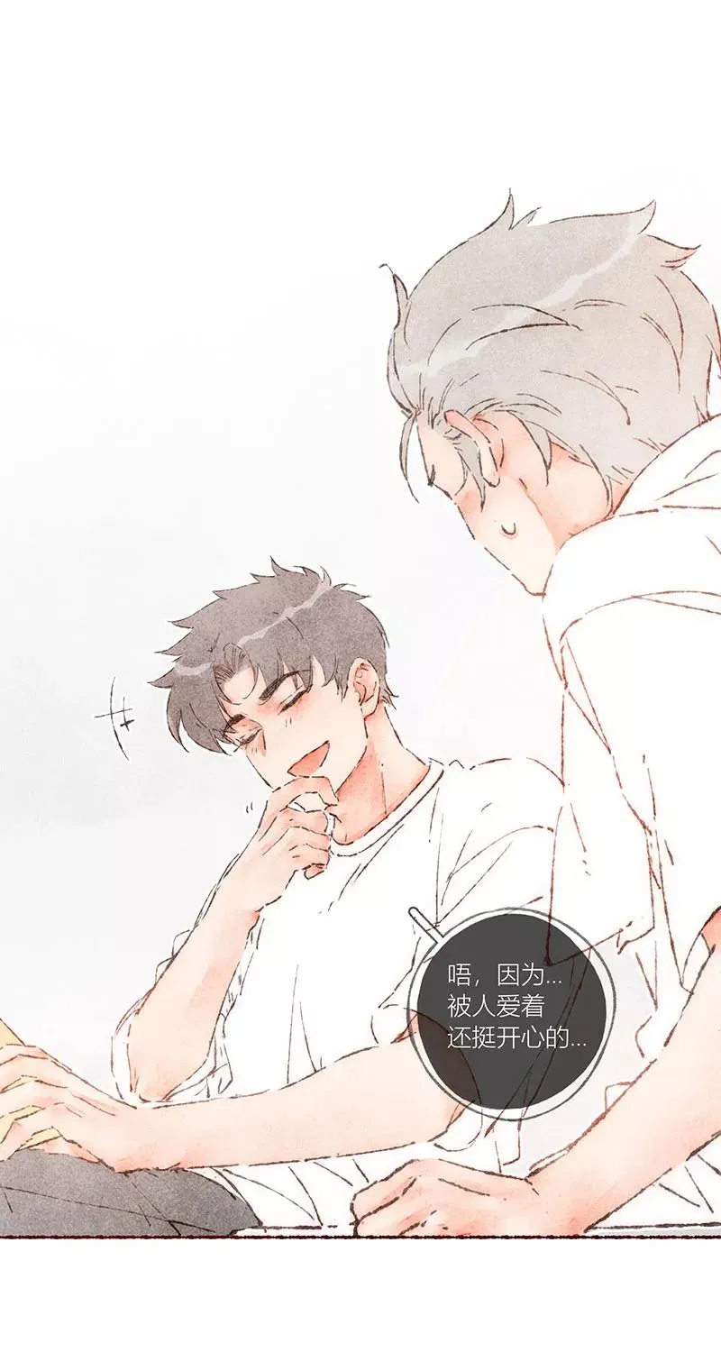 第61话20