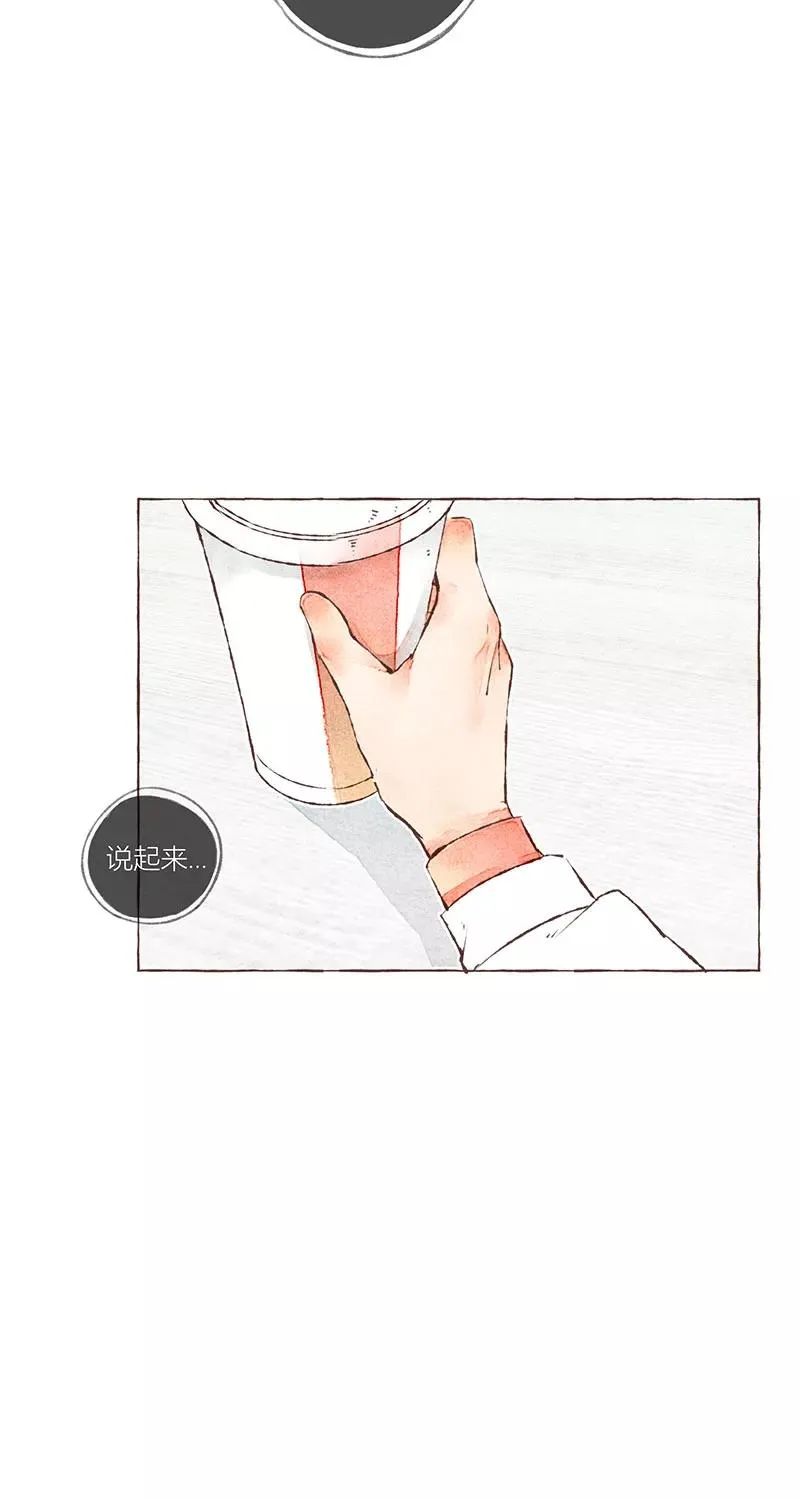 第8话17