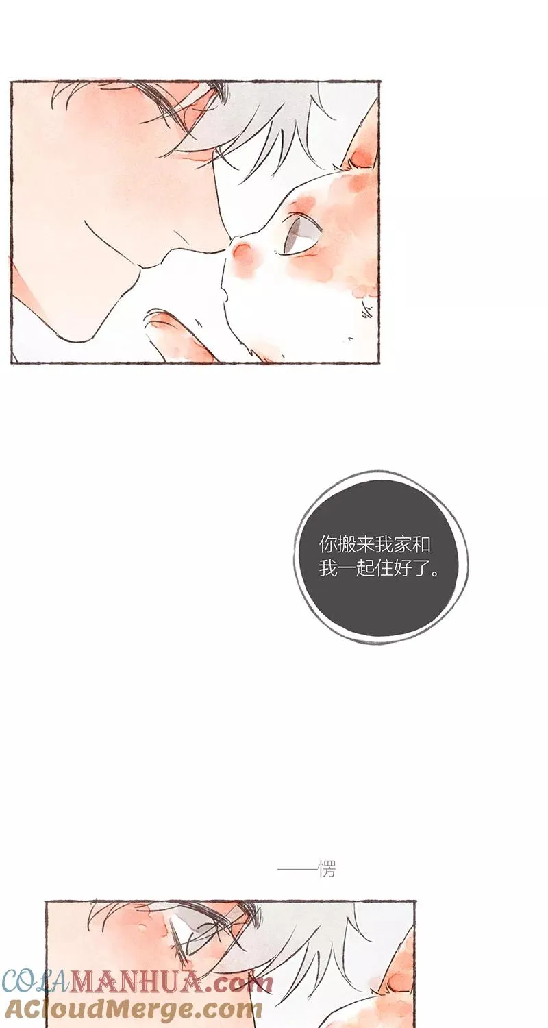 第23话45