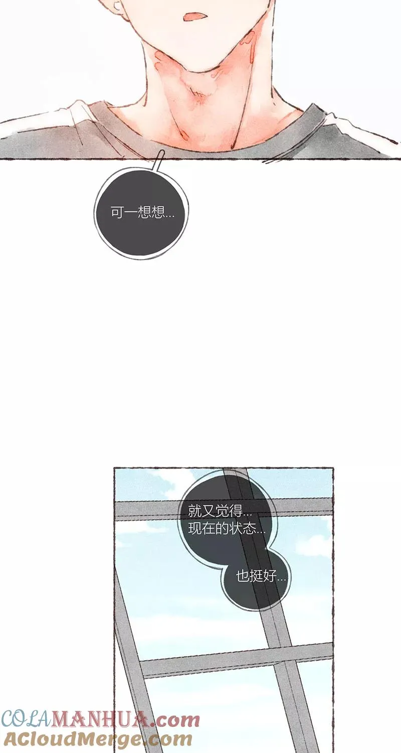 第47话38