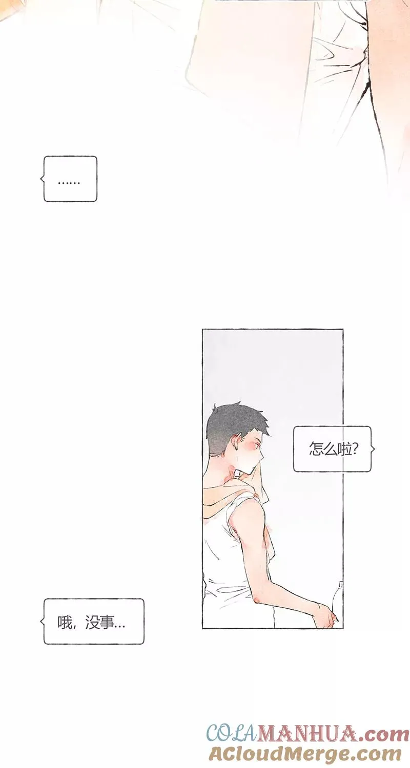第4话12