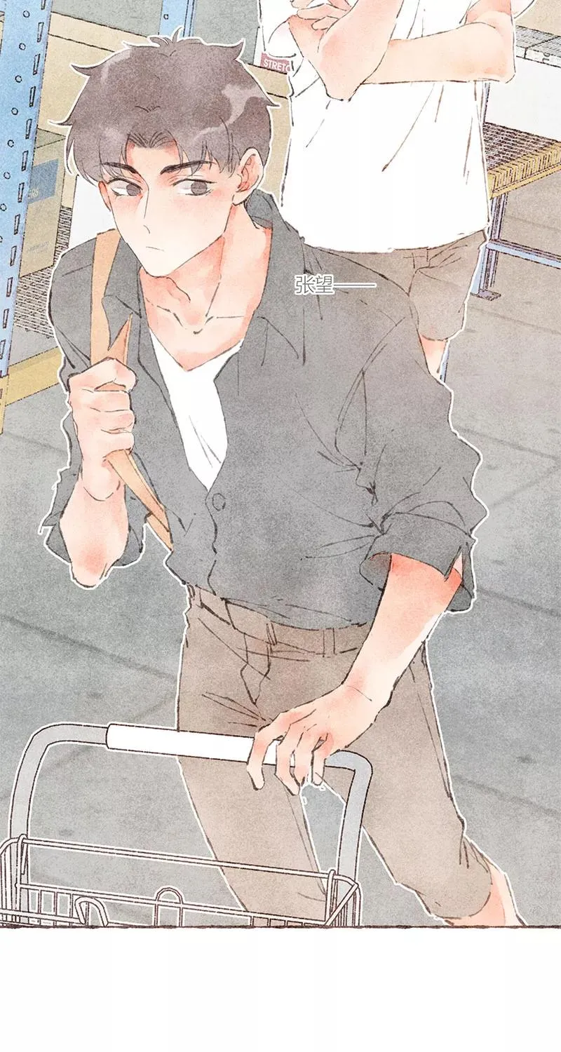 第37话14