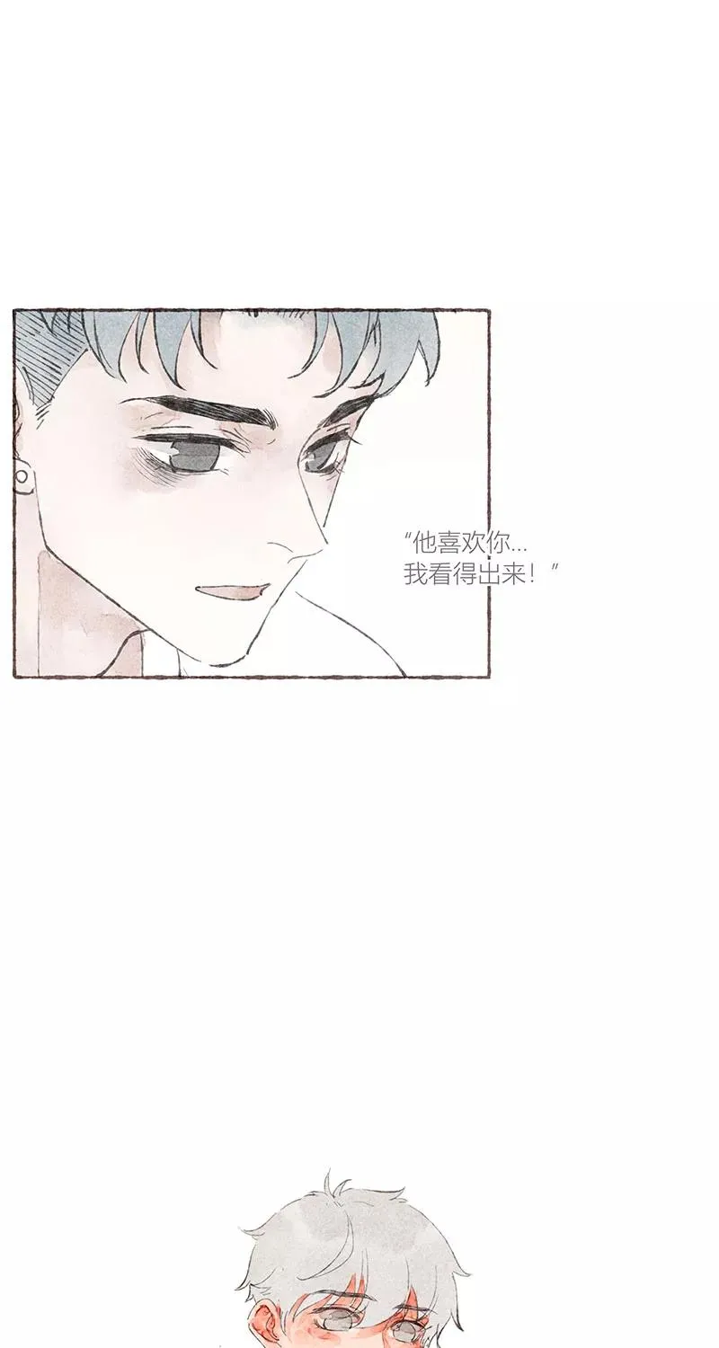 第27话2