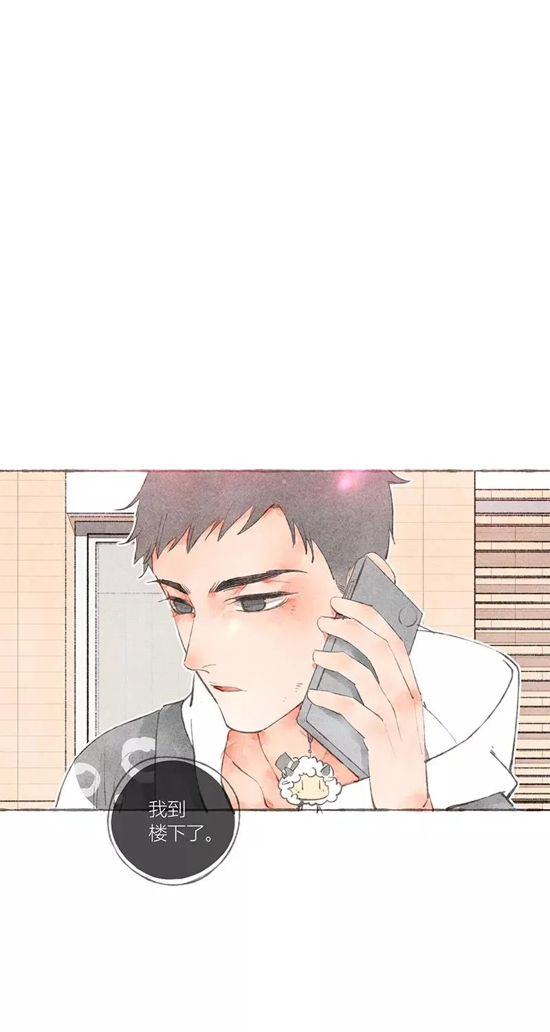 第14话2